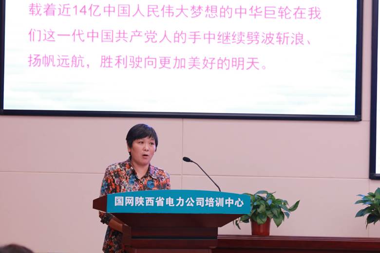 三十載執教之路 堅守信念摯愛無悔 