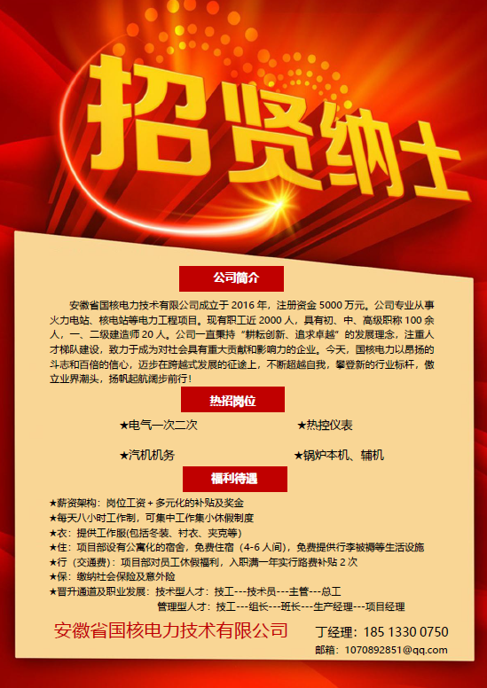 無標題.png